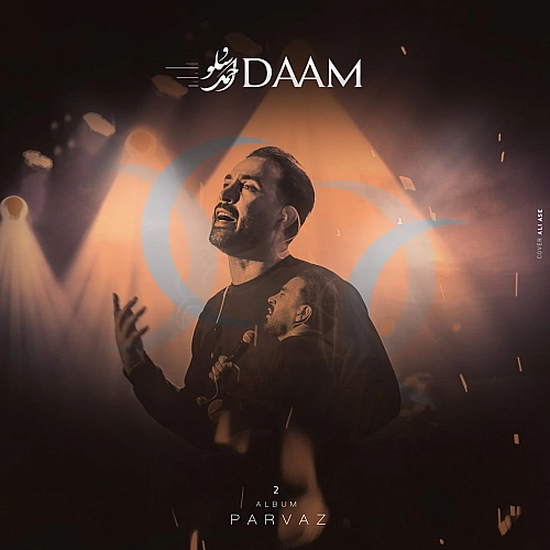Daam - Ahmad Solo